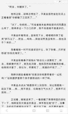 菲律宾驾照该如何转国际驾照